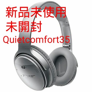 ボーズ(BOSE)の送料込 
BOSE QuietComfort 35 ボーズ ワイヤレスヘッドホン(ヘッドフォン/イヤフォン)