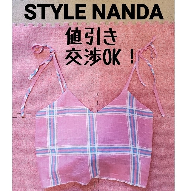 STYLENANDA(スタイルナンダ)の【STYLENANDA(スタイルナンダ) 】ビスチェチェックピンク レディースのトップス(キャミソール)の商品写真