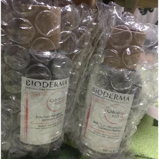 ビオデルマ(BIODERMA)のお値下げしました☆ ビオデルマ クレアリヌ  H2O TS  2本セット(クレンジング/メイク落とし)