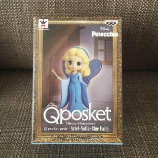 ディズニー(Disney)の【新品・未開封】ディズニー Qposket petit キューポスケット(アニメ/ゲーム)