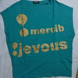 メルシーボークー(mercibeaucoup)のメルシーボークー　Tシャツ(Tシャツ(半袖/袖なし))