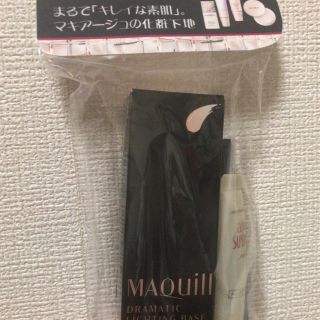 マキアージュ(MAQuillAGE)の資生堂 MAQuillAGE マキアージュ ドラマティックライティングベース(化粧下地)