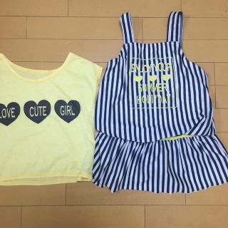 150 ストライプ水着 イエローTシャツつき(水着)