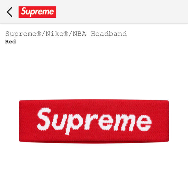 headband 19ss week19 supreme