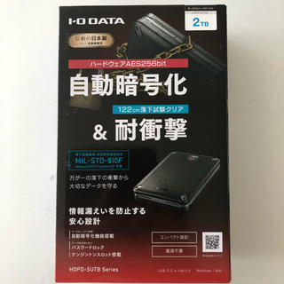 アイオーデータ(IODATA)のアイオーデータ機器 外付けポータブルハードディスク 新品未使用(PC周辺機器)