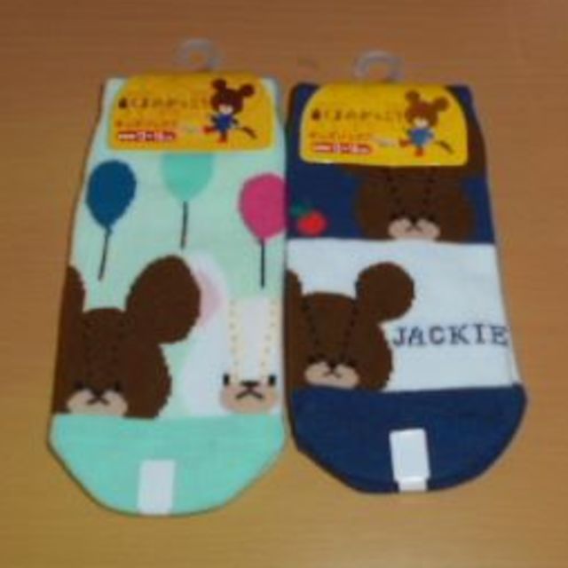 くまのがっこう(クマノガッコウ)のキッズ用◇新品♡くまのがっこうソックス２足１セット（13～18㎝） キッズ/ベビー/マタニティのこども用ファッション小物(靴下/タイツ)の商品写真