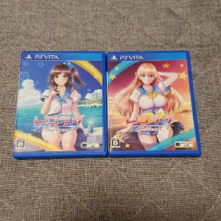 プレイステーションヴィータ(PlayStation Vita)の【送料込み】レコラヴ２点セット(家庭用ゲームソフト)