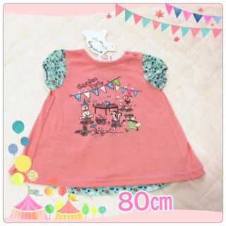 新品＊パフスリーブＴシャツ80㎝(その他)