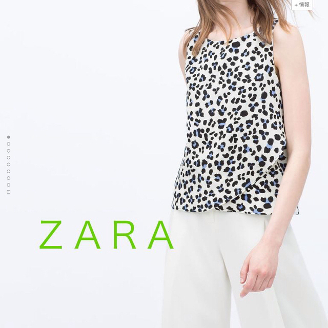 ZARA(ザラ)のＺＡＲＡ ノースリーブ トップス ♡ レディースのトップス(シャツ/ブラウス(半袖/袖なし))の商品写真