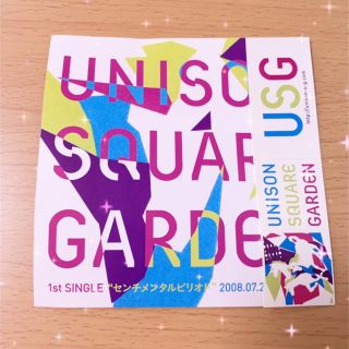 ユニゾンスクエアガーデン(UNISON SQUARE GARDEN)のUNISON SQUARE GARDEN ステッカー付きフライヤー(ミュージシャン)