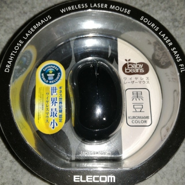 ELECOM(エレコム)の✨激レア✨ギネス世界記録認定[世界最小ワイヤレスレーザーマウス] 新品 入手困難 スマホ/家電/カメラのPC/タブレット(PC周辺機器)の商品写真