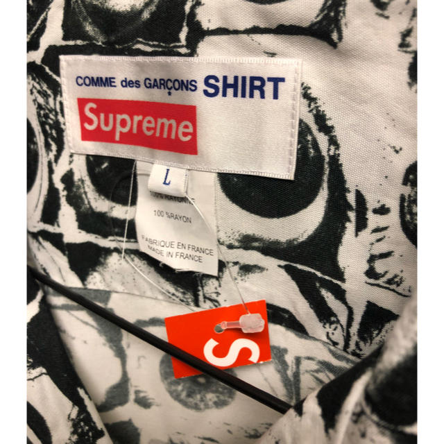 Supreme(シュプリーム)のSupreme  CDG Rayon Shirt メンズのトップス(シャツ)の商品写真