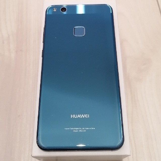 Huawei P10lite ブルー