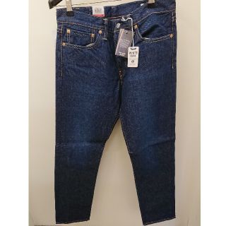 リーバイス(Levi's)のMADE IN USA 511 セルビッジデニム 希少ホワイトオーク サイズ32(デニム/ジーンズ)