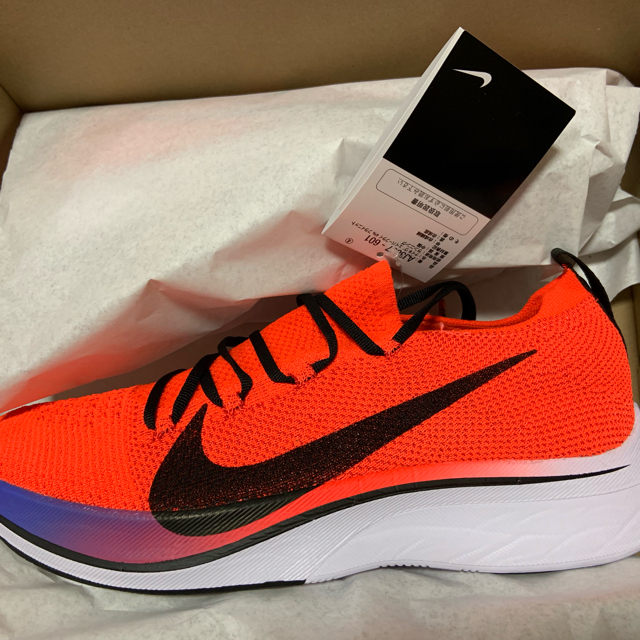 NIKE VAPORFLY 4%  ヴェイパー　ナイキ