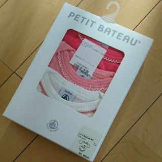 プチバトー(PETIT BATEAU)の★新品未使用★PETIT BATEAU ピコレース ロンパース 60(ロンパース)