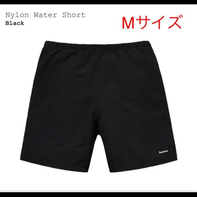 水着定価以下 supreme water short