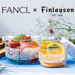 ファンケル(FANCL)のファンケル オリジナル耐熱ガラス容器 ホワイト(容器)