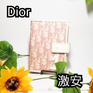Christian Dior クリスチャンディオール黒手帳 ピンク手帳プレゼント付いてますの通販 ラクマ
