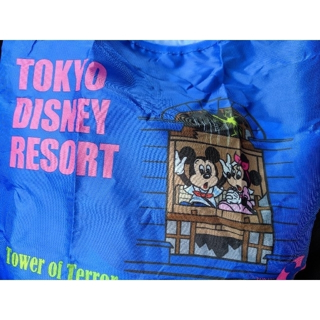 Disney(ディズニー)のTDR.カプセルトイ、エコバッグ。新品未使用品。 エンタメ/ホビーのおもちゃ/ぬいぐるみ(キャラクターグッズ)の商品写真