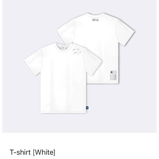 BTS ペンミ Tシャツ