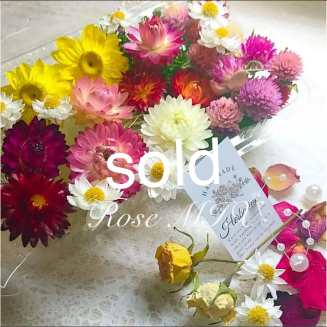 ドライフラワー❁花材SALE❁たっぷりローズMIX❁