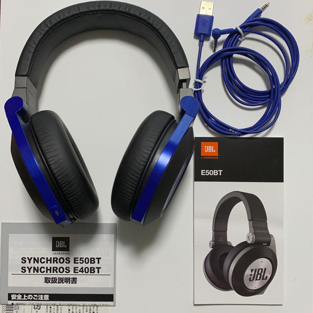 JBL ワイヤレスヘッドフォン E50BT