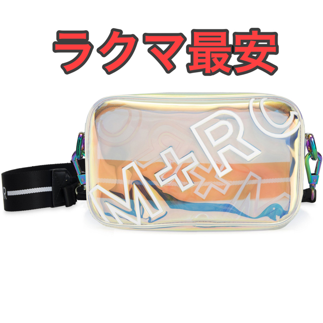 OVERDUE TRANSPARENT RAINBOW SHOULDER BAG