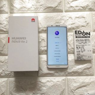 アンドロイド(ANDROID)のHUAWEI nova lite 2 Gold ファーウェイ ゴールド 超美品(スマートフォン本体)