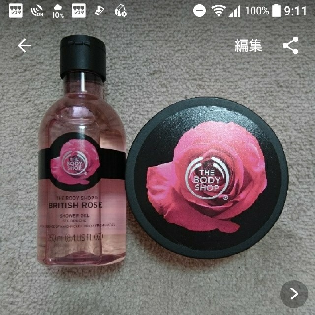 THE BODY SHOP(ザボディショップ)のももぶぅ様専用 コスメ/美容のボディケア(ボディローション/ミルク)の商品写真