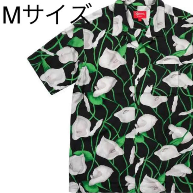 supreme SS18 Lily Rayon Shirt