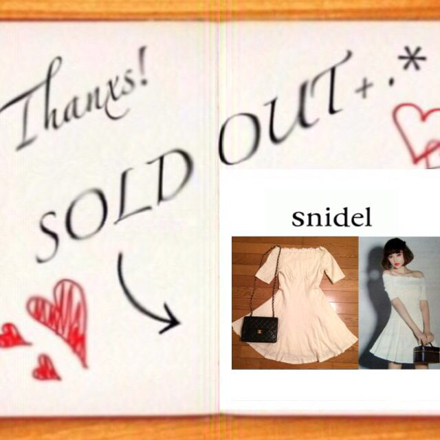 Snidel♥︎オフショルフレアワンピ