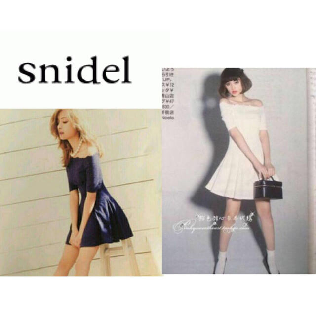 snidel⭐️オフショルフレアワンピ