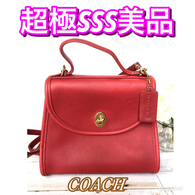 かわいい❤️COACH  ハンドショルダーバッグ 2way レザー