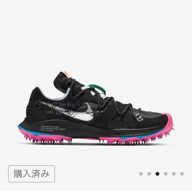 27.5 OFF-WHITE×NIKE ZOOM TERRA KIGER 5