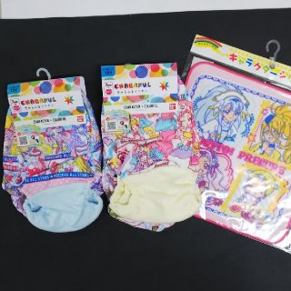 バンダイ(BANDAI)のハンカチのオマケ付プリキュアショーツ４枚120(下着)