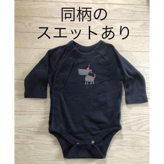 ベビーギャップ(babyGAP)のspoon様ベビーギャップロンパース  セット(ロンパース)