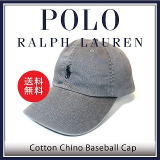 ポロラルフローレン(POLO RALPH LAUREN)の新品 未使用 ポロ ラルフローレン ポニー キャップ グレー N126(キャップ)