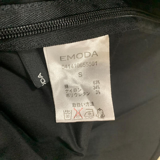 EMODA(エモダ)のEMODA レディースのトップス(Tシャツ(半袖/袖なし))の商品写真