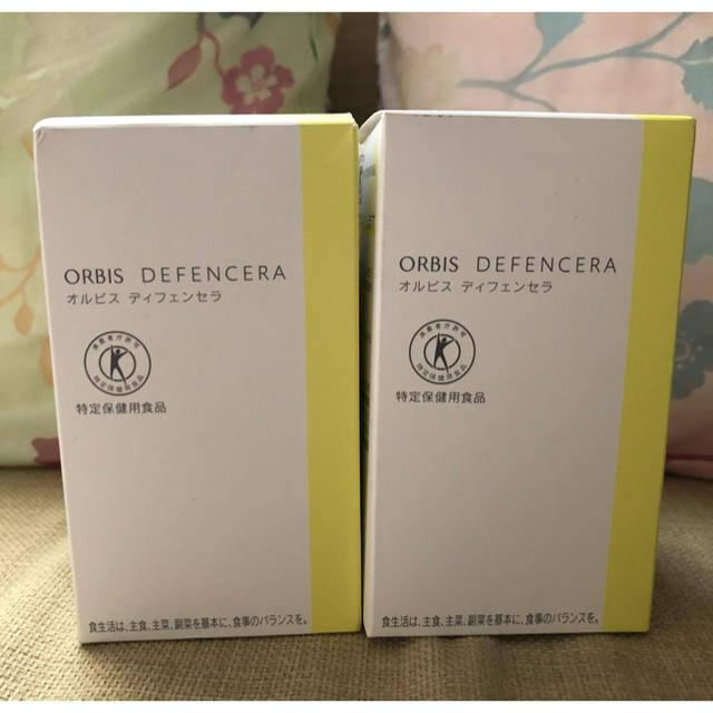 特定保健用商品  オルビス   ディフェンセラ  30包×2
