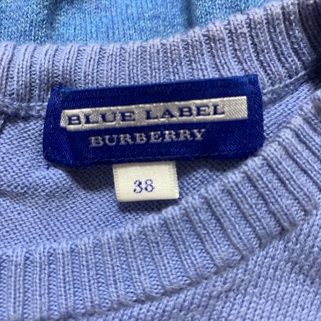 BURBERRY BLUE LABEL(バーバリーブルーレーベル)のBurberry Blue label レディースサマーニット レディースのトップス(ニット/セーター)の商品写真