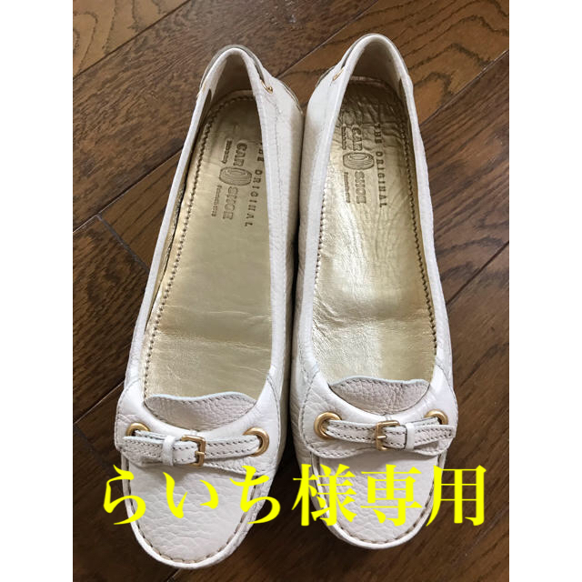 CAR SHOE ドライビングシューズ サイズ37.5レディース