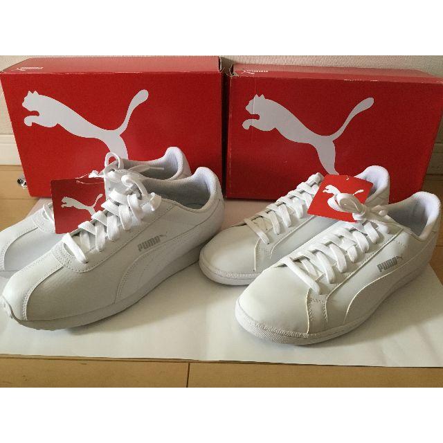 PUMA スニーカーセット