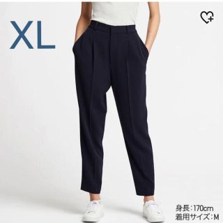 ユニクロ(UNIQLO)のユニクロ ドレープテーパードアンクルパンツ (カジュアルパンツ)