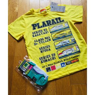 タカラトミー(Takara Tomy)のプラレールTシャツ&鉄道靴下  新品★未使用(Tシャツ/カットソー)