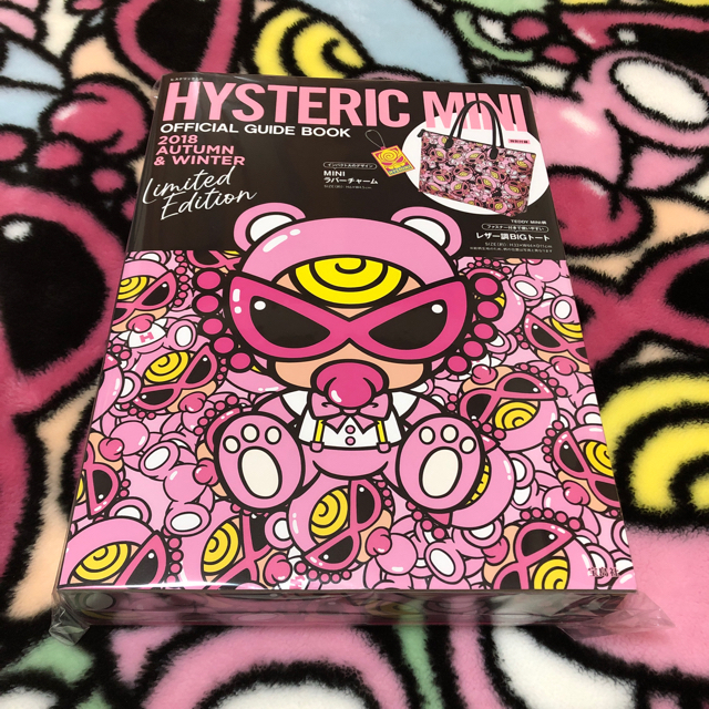 HYSTERIC MINI(ヒステリックミニ)の専用出品💜❤ キッズ/ベビー/マタニティのこども用バッグ(その他)の商品写真