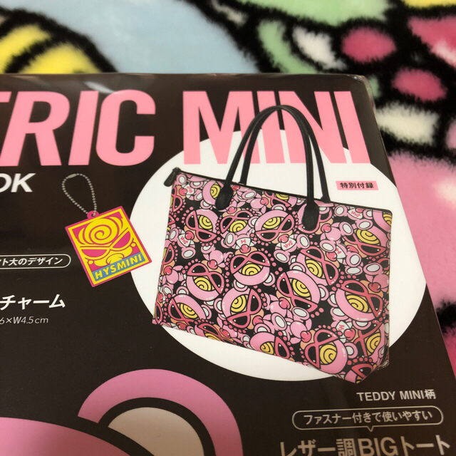 HYSTERIC MINI(ヒステリックミニ)の専用出品💜❤ キッズ/ベビー/マタニティのこども用バッグ(その他)の商品写真