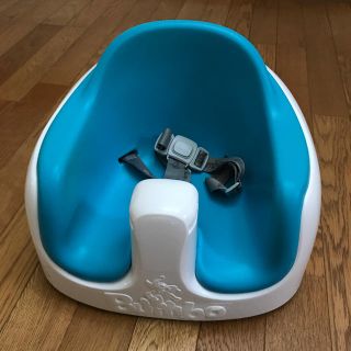 バンボ(Bumbo)のバンボマルチシート(その他)