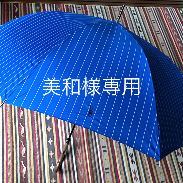 POLO RALPH LAUREN(ポロラルフローレン)のポロラルフローレン 紳士 雨傘 65cm ジャンプ傘 長傘 ストライプ青 ポニー メンズのファッション小物(傘)の商品写真