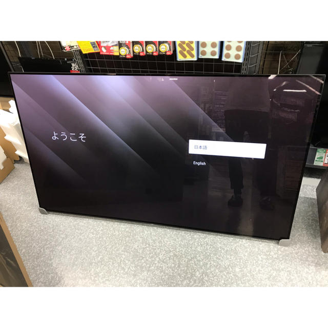 SONY(ソニー)の★BRAVIA KJ-65A1 4K有機ELテレビ65型 スマホ/家電/カメラのテレビ/映像機器(テレビ)の商品写真